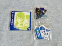 潔世一　グッズセット