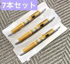 2025年最新】クロネコヤマト 非売品 ボールペンの人気アイテム