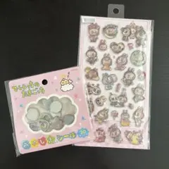 てんしっちのたまごっち おはじきシール ステッカーセットのサムネイル
