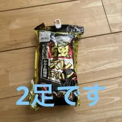 Item thumbnail for item 657e9e52-af61-4500-b7fe-1013afd1fa9b