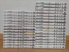 東京喰種 , re 全巻セット