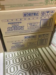 メルカリ