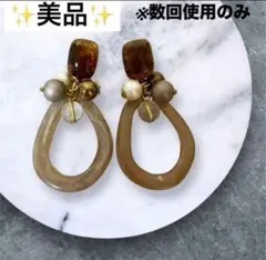 美品★大ぶりピアス　ブラウン　ゴールド　マーブルパール オーバル　秋冬