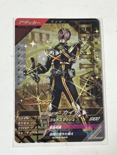 よっしー様 リクエスト 3点 まとめ商品