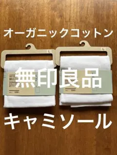 Item thumbnail for item 78ab2a33-877f-41db-8870-2bceafd8d114