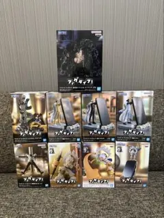 ワンピースフィギュア　フィグライフ9点まとめ売り