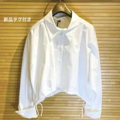 新品未使用タグ付き　TELA テラ ショート丈シャツ ブラウス　クロップド丈　白のサムネイル