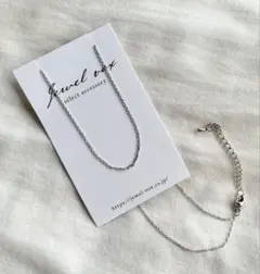 ◉新品未使用◉JewelVOX アレルギー対応チェーンネックレス (シルバー)