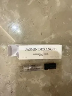 【新品】Dior香水サンプルジャスミンデザンジュオードゥパルファン