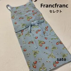 Item thumbnail for item 1dcd1de2-fd06-4827-9626-a4bd255f1295