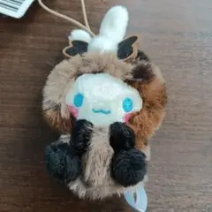 ギャルらび♡ マスコット　シナモロール