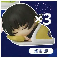 ブルーロック おねむたん 蜂楽廻