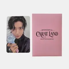 2026年最新】caratzone seventeenの人気アイテム - メルカリ