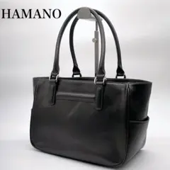 濱野皮革　HAMANO ポトフ　ミニ　グレー　ハンドバッグ　皇室　本革　レザー