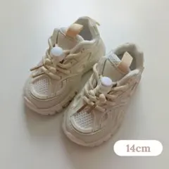 ホワイトダッドスニーカー 14cm