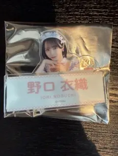 RENA様 リクエスト 2点 まとめ商品