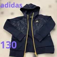 adidas ジャンパー130cm