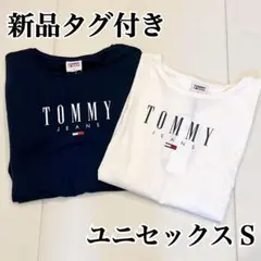 【最終値下げ】 TOMMYJEANS 長袖 ユニセックス　Ｓ　トミー　新品　２枚