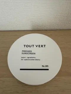 TOUT VERT 薬用プレストサンスクリーン SPF50+ PA++++のサムネイル