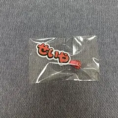 Item thumbnail for item baefffd6-c748-4361-8258-4ed3555b37d6