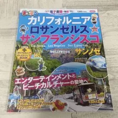 Item thumbnail for item 26774669-73f3-42e4-870d-800b930a699c