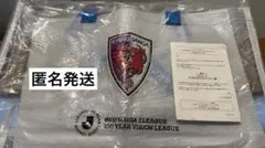 サントリー生ビーキャンペーンJリーグ クリアバッグ　京都サンガF.C.