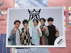 嵐 ARASHI ファミクラストア 集合 写真 ④