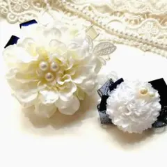 親子コサージュ　卒園式　卒業式　入園式　入学式
