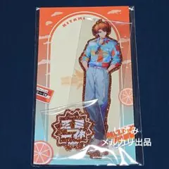 k*︎様 にじさんじ 北見遊征 3SKM アクリルスタンド