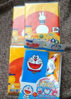 Item thumbnail for item b7609bc0-8f27-47b8-b7ea-7e77c86a8fdc