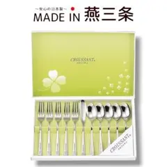 Item thumbnail for item 7f33604d-b2e9-416b-9e52-2a6a6416e623