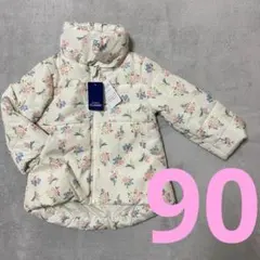 新品 未使用 タグ付 花柄ダウンコート 90cm 女の子
