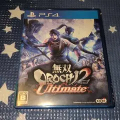 PS4 無双OROCHI2 Ultimate