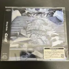 2025年最新】Straykids giant 未開封 通常盤の人気アイテム - メルカリ