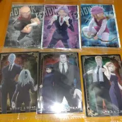 HUNTER×HUNTER　イタジャガ　まとめ売り