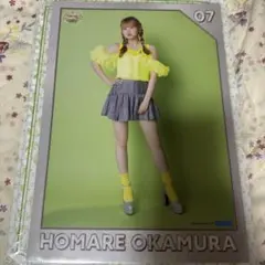 2025年最新】mighty soloの人気アイテム - メルカリ