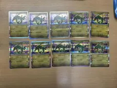 レックウザ　127/193 アサルトブレイク　合計10枚のサムネイル