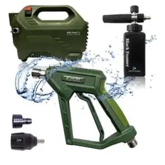 ながら洗車 NAGARA WASH ライフルタンク＋ウォッシュ 高圧洗浄対応