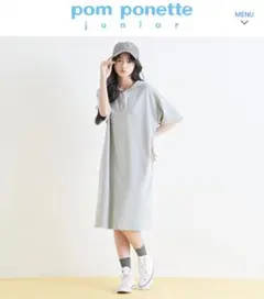 ポンポネットジュニア ハーフジップカットワンピースのサムネイル