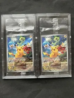 PSA7 PSA5 ピカチュウ スカーレット バイオレット プロモ 2枚セット