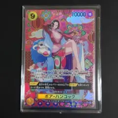 ボア・ハンコック　蒼海の七傑　SR SP OP14-112ワンピース