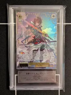 ARS10 SSP 復讐の天司 サンダルフォン - メルカリ