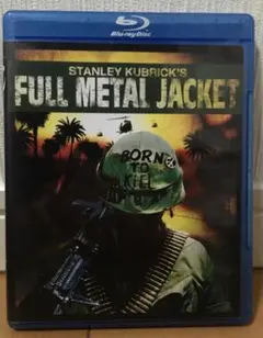 Full Metal Jacket [Blu-ray] Kubrick