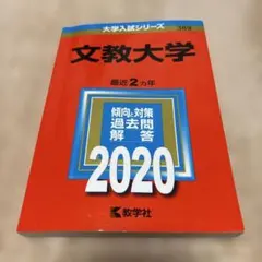 Item thumbnail for item 06b7844a-f120-4b0c-ba96-92129bd75d71