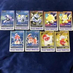 ポケモン カードダス 9枚セットまとめ売り