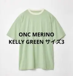 2025年最新】onc merinoの人気アイテム - メルカリ