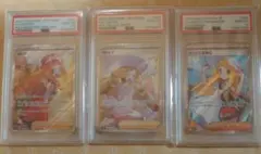 ワンピースカード ヤマト ウタ マッチングバトル プロモ 花札 psa10