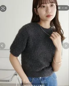 フェザーヤーン半袖プルオーバー