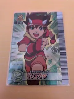 2026年最新】恐竜キング 優勝の人気アイテム - メルカリ