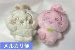 ちいかわ　マスコット　ぬいパレット　うさぎ2種セット　さくらいろ&ミルクいろ②